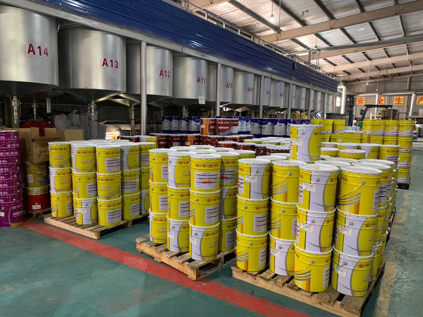 金洋粉末、油漆、水性涂料已全部上線