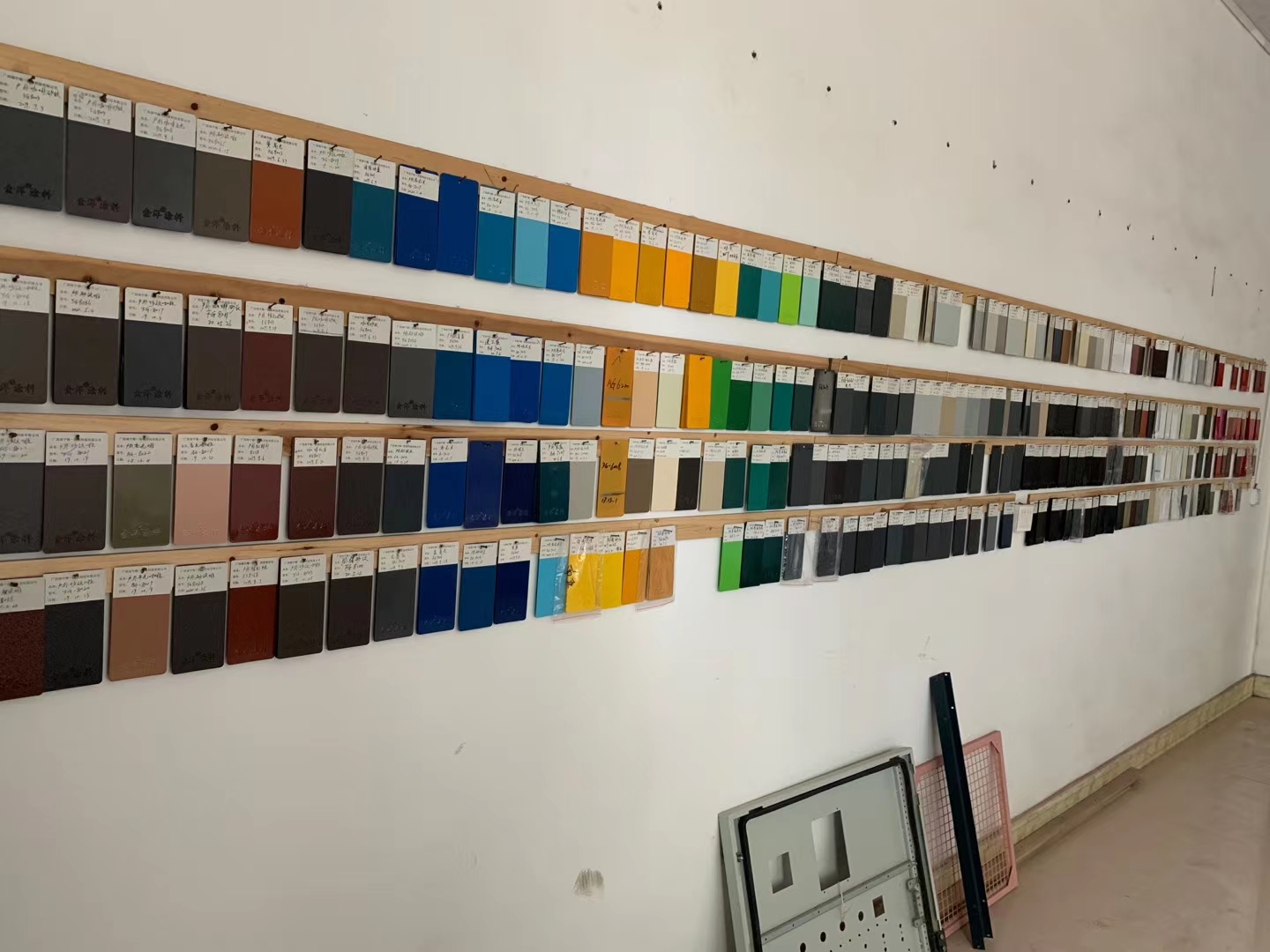 金洋粉末、油漆、水性涂料已全部上線