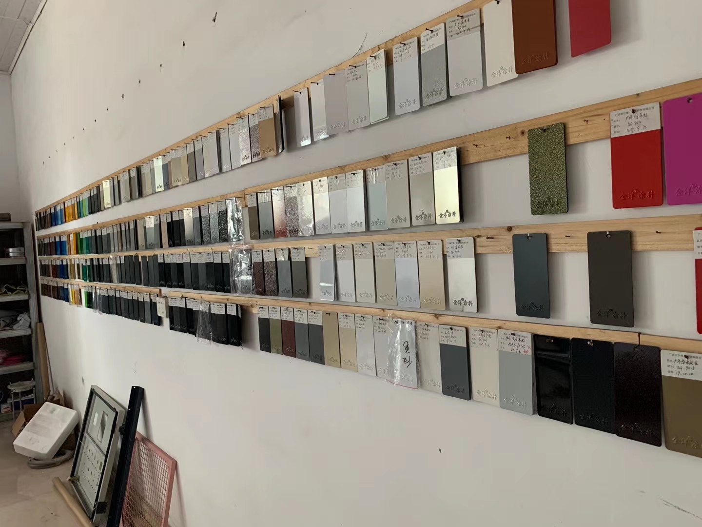 金洋粉末、油漆、水性涂料已全部上線