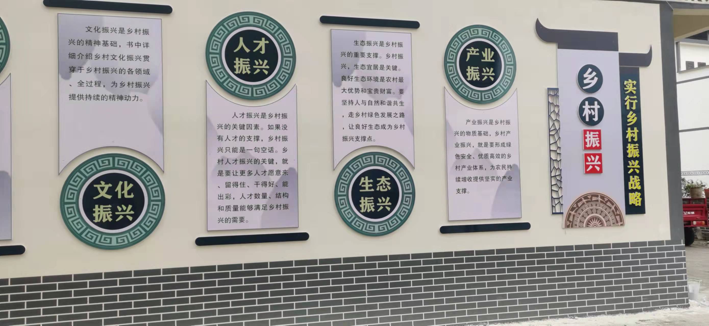 南寧維一聚焦＂三農(nóng)＂深耕鄉(xiāng)村風(fēng)貌建設(shè)