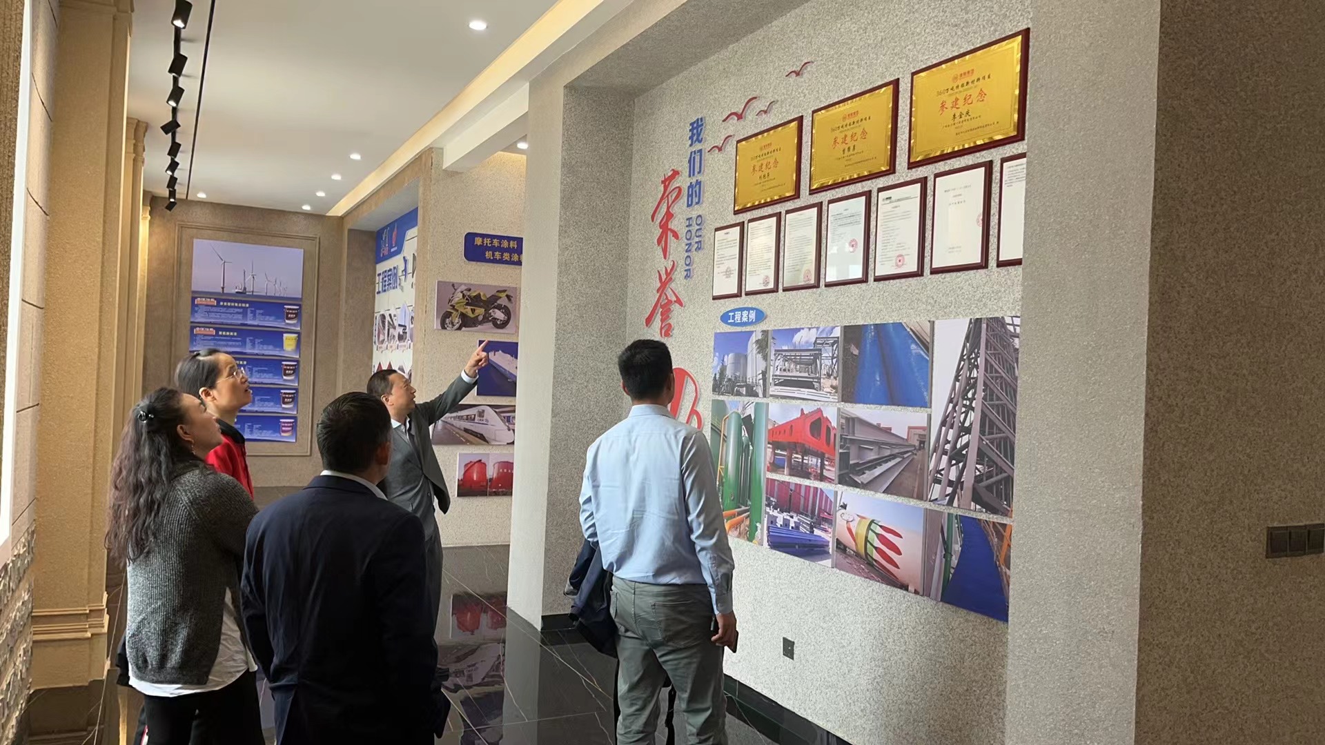 歡迎中鋁物資采購部領(lǐng)導(dǎo)來我司考察工作 歡迎中鋁物資采購部領(lǐng)導(dǎo)來我司考察工作