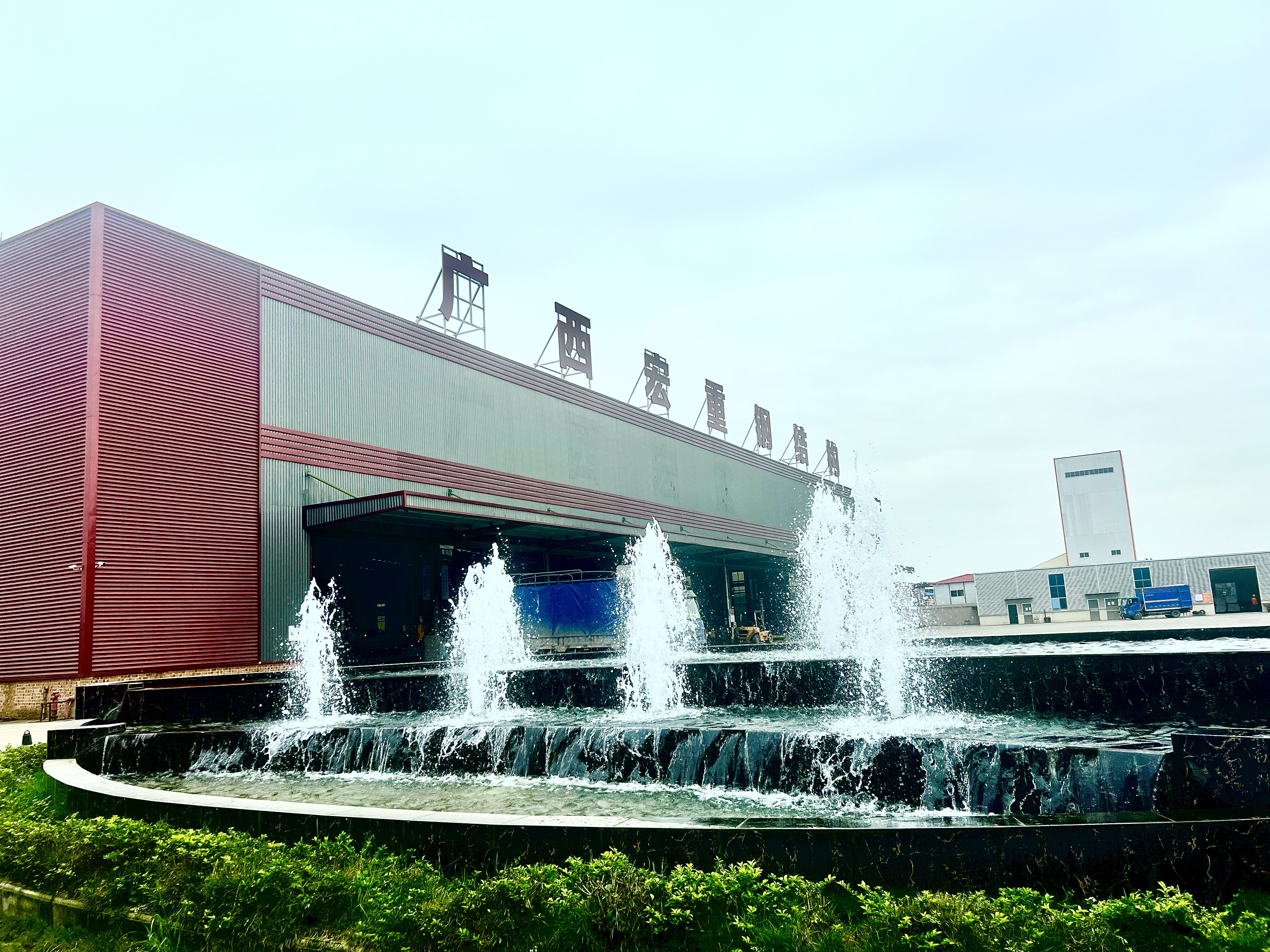 我司與廣西宏重鋼結(jié)構(gòu)達成戰(zhàn)略合作伙伴 我司與廣西宏重鋼結(jié)構(gòu)達成戰(zhàn)略合作伙伴