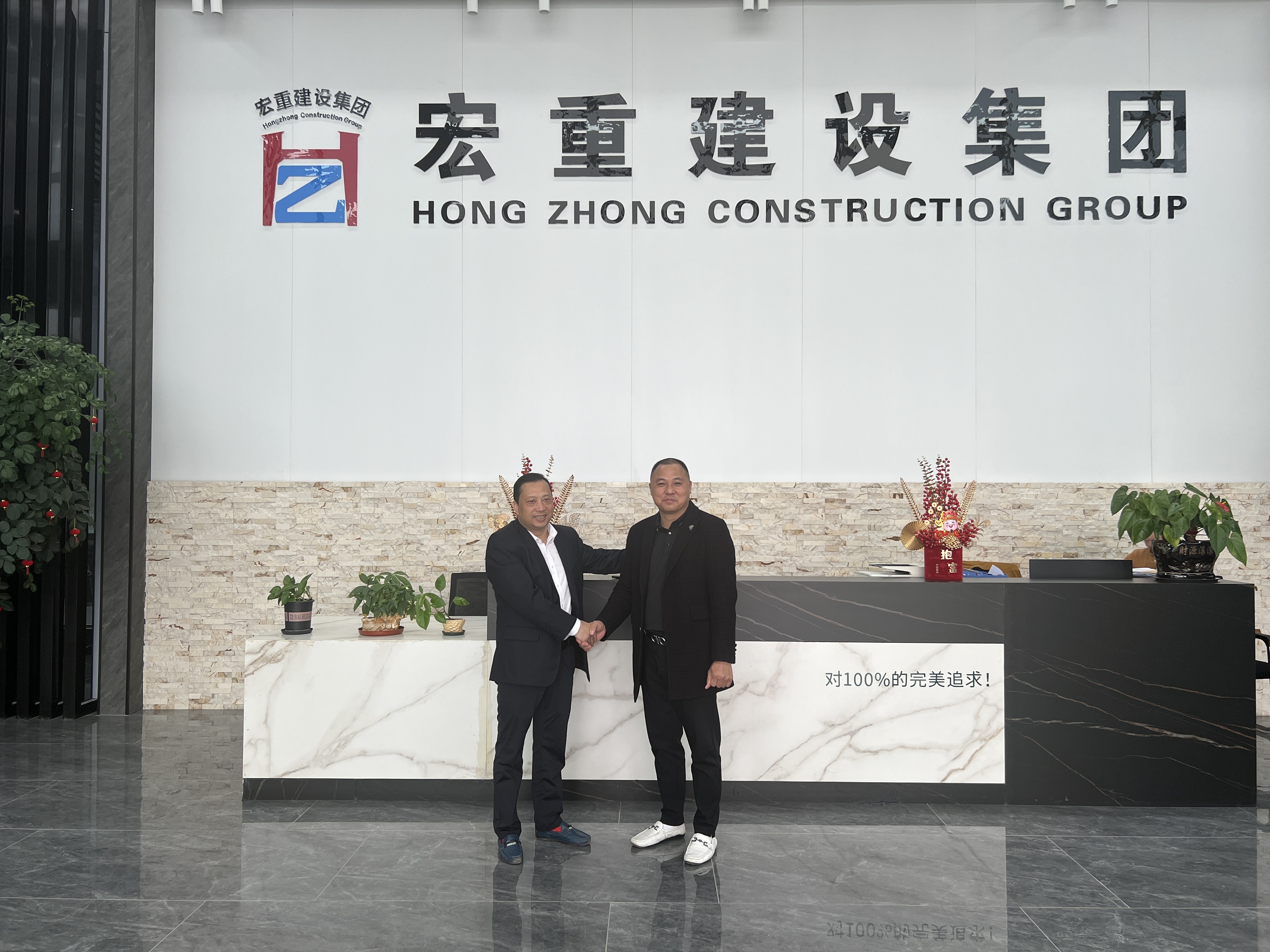 我司與廣西宏重鋼結(jié)構(gòu)達成戰(zhàn)略合作伙伴 我司與廣西宏重鋼結(jié)構(gòu)達成戰(zhàn)略合作伙伴