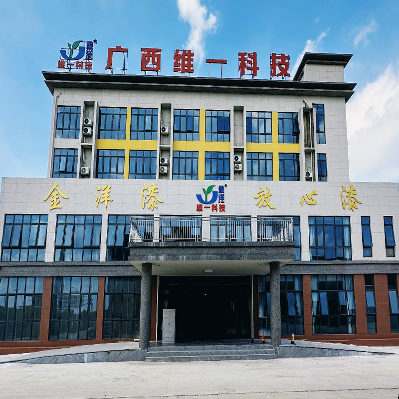 誠信者，天下之結也