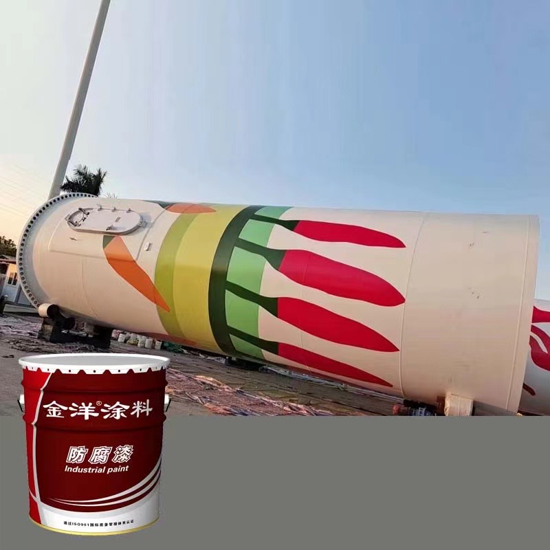 斬獲專利證書，引領(lǐng)防腐涂料技術(shù)革新