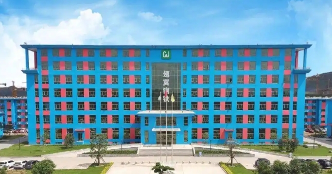 合作共贏！南寧維一助力翅翼鋼鐵項(xiàng)目